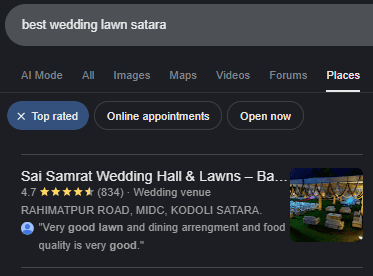 Sai Samrat - #1 Ranking